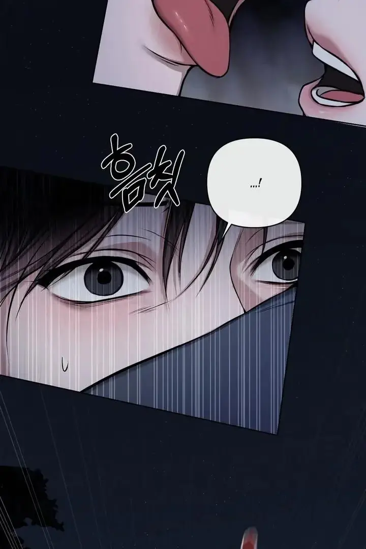 Relative Sins Chapter 15 page 12 - 