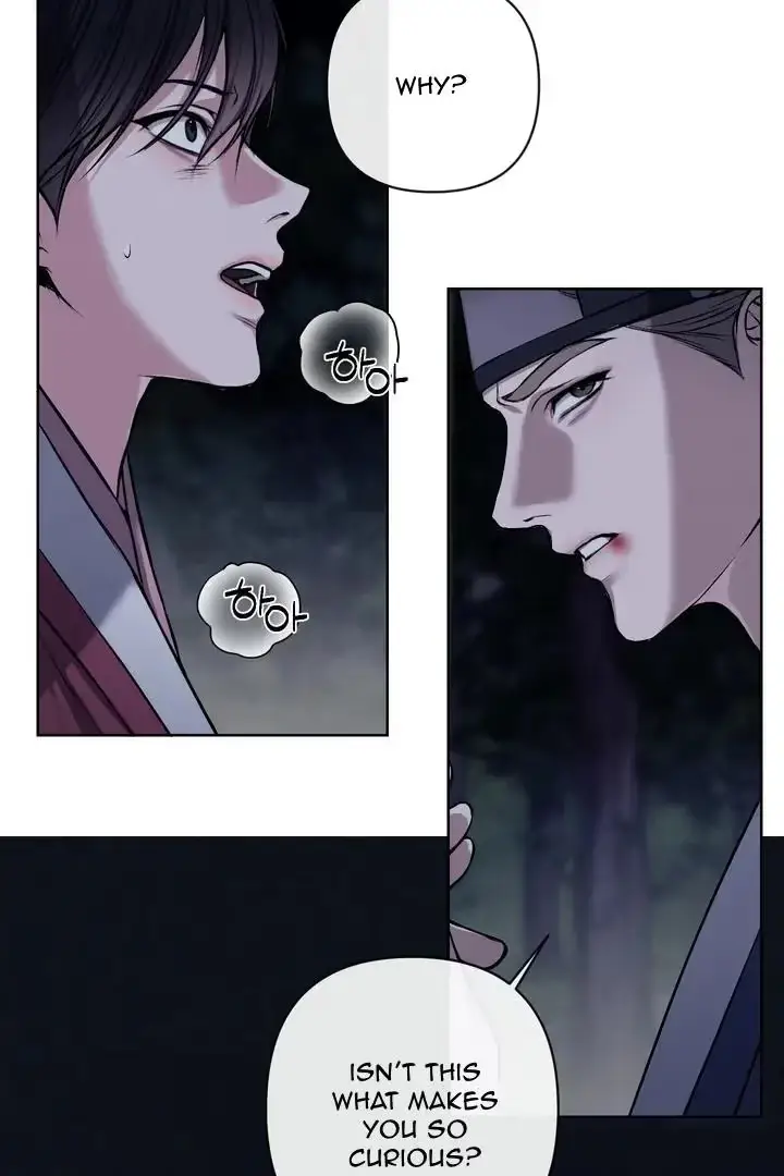 Relative Sins Chapter 15 page 16 - 