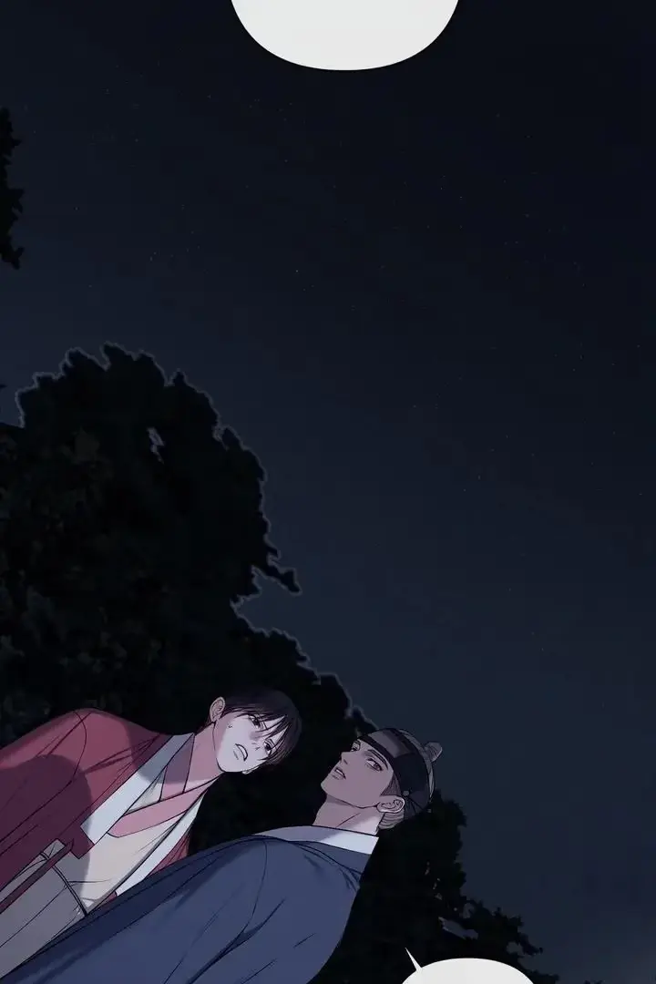Relative Sins Chapter 15 page 17 - 