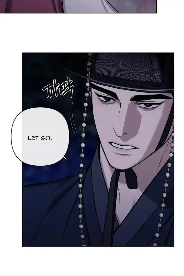 Relative Sins Chapter 15 page 22 - 