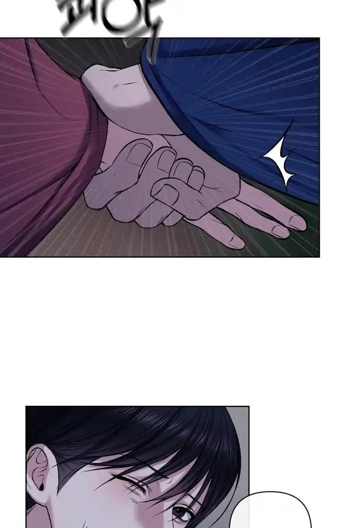 Relative Sins Chapter 15 page 24 - 