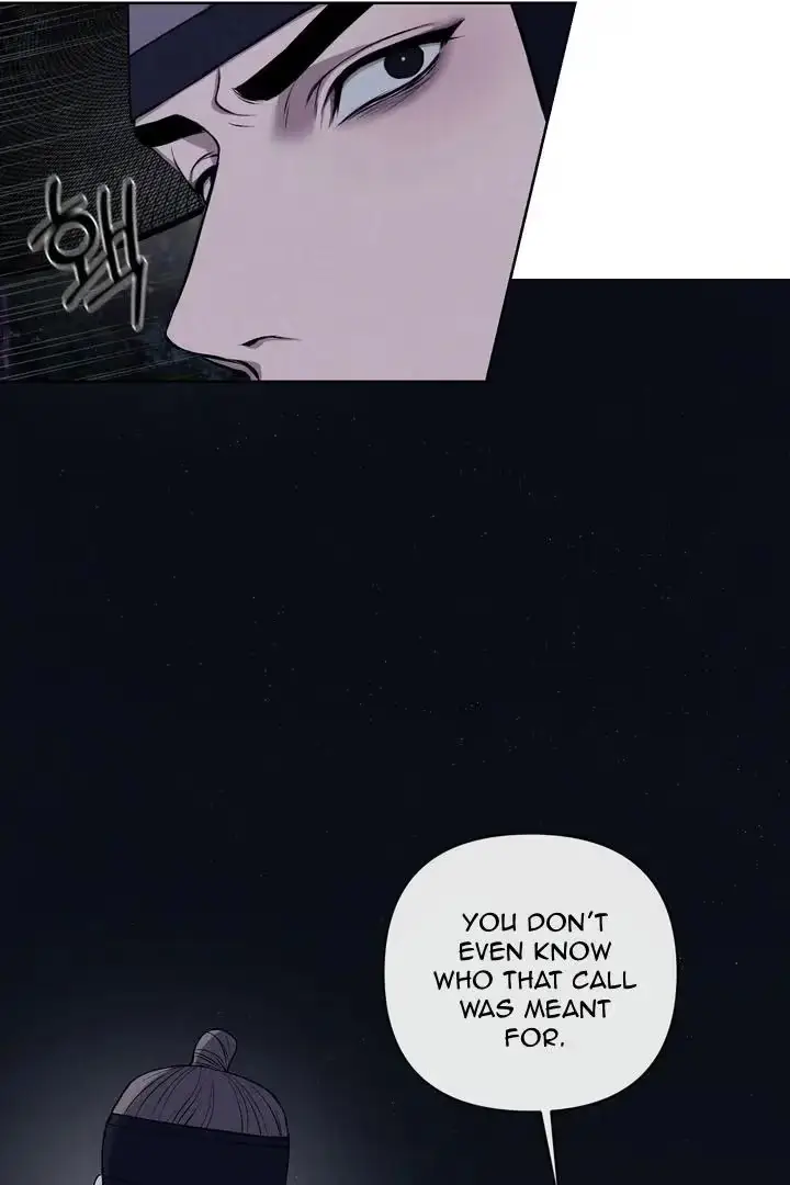 Relative Sins Chapter 15 page 27 - 