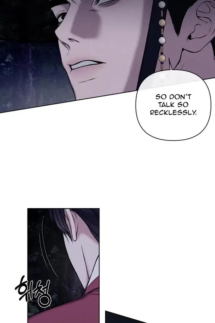 Relative Sins Chapter 15 page 29 - 