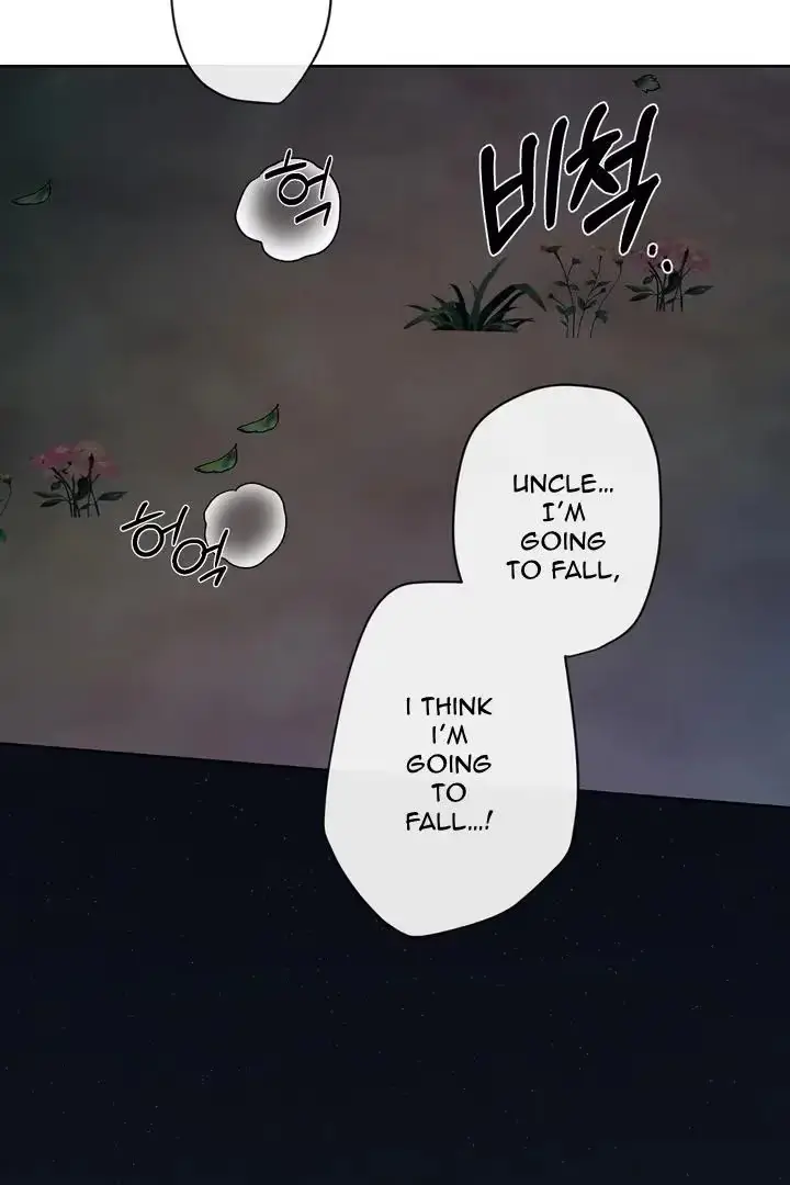 Relative Sins Chapter 15 page 33 - 