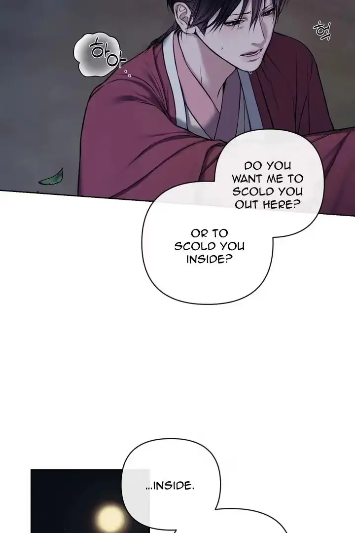 Relative Sins Chapter 15 page 37 - 