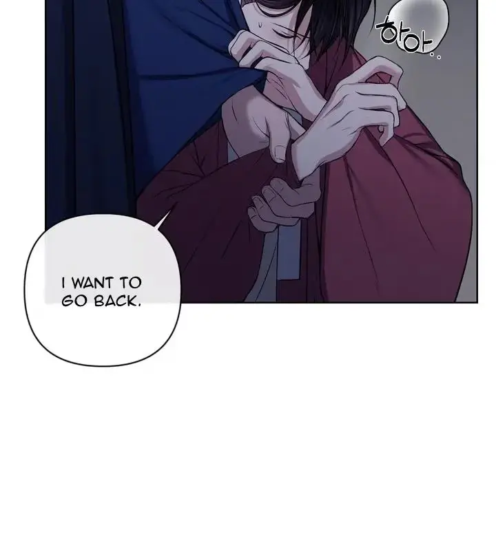 Relative Sins Chapter 15 page 40 - 
