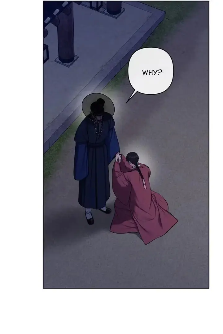 Relative Sins Chapter 15 page 41 - 