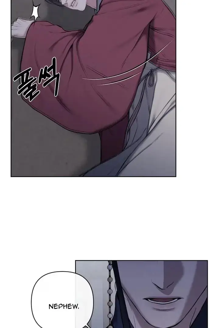 Relative Sins Chapter 15 page 47 - 