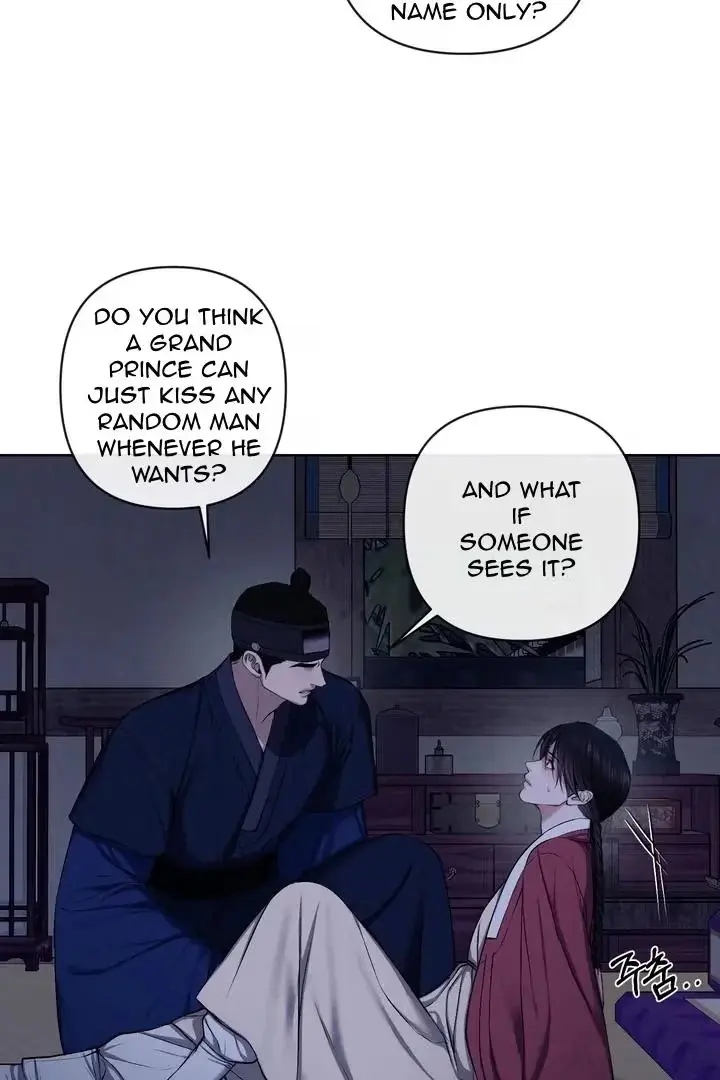Relative Sins Chapter 15 page 51 - 
