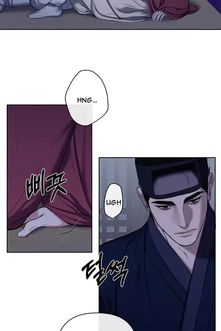 Relative Sins Chapter 15 page 52 - 