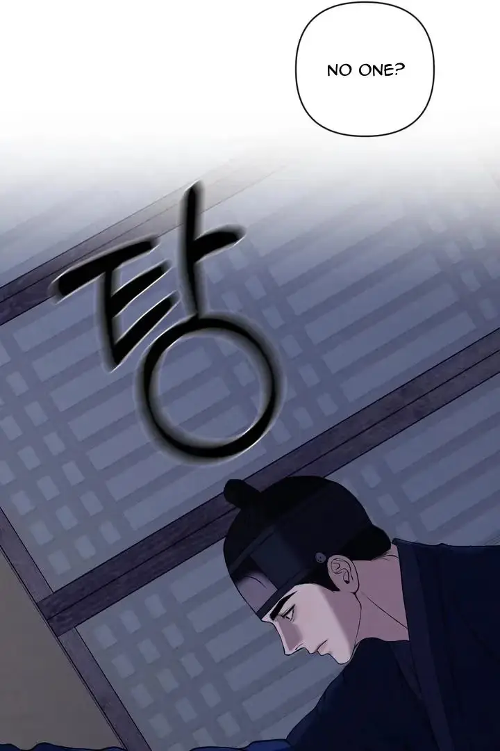 Relative Sins Chapter 15 page 55 - 