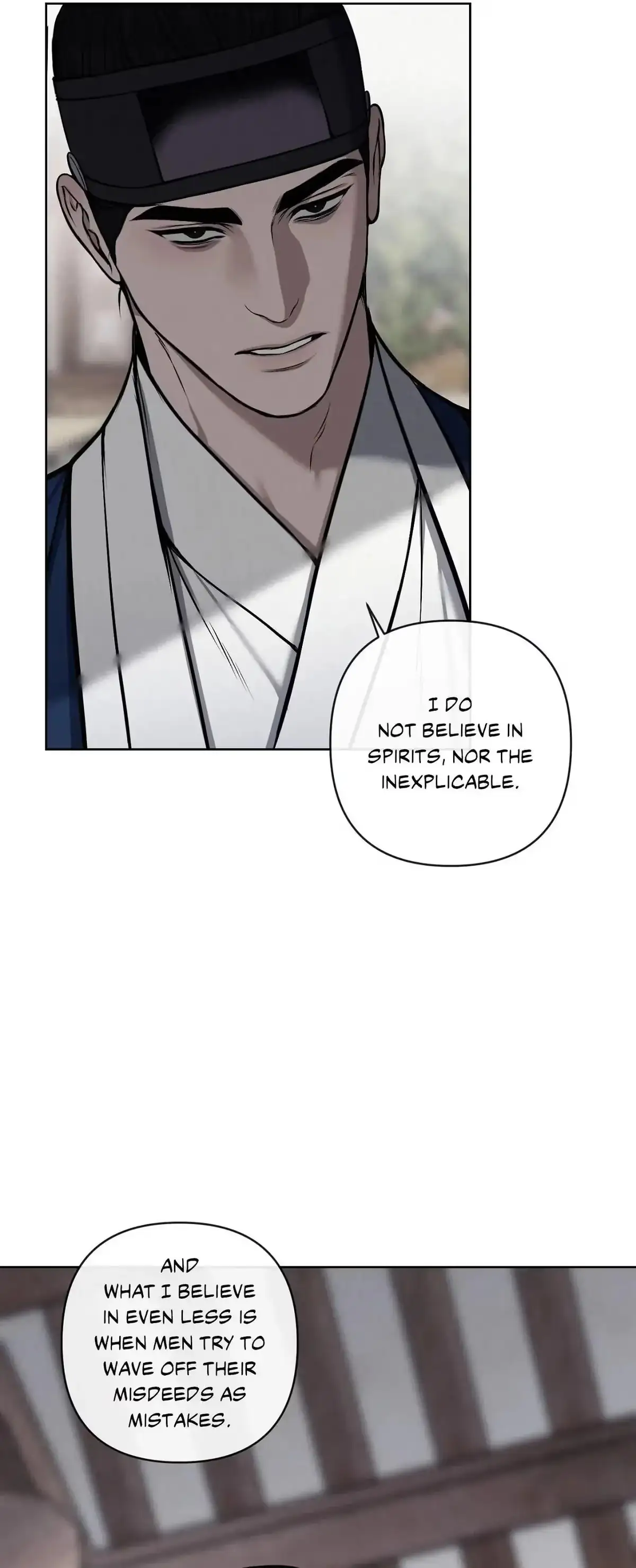 Relative Sins Chapter 18 page 21 - 