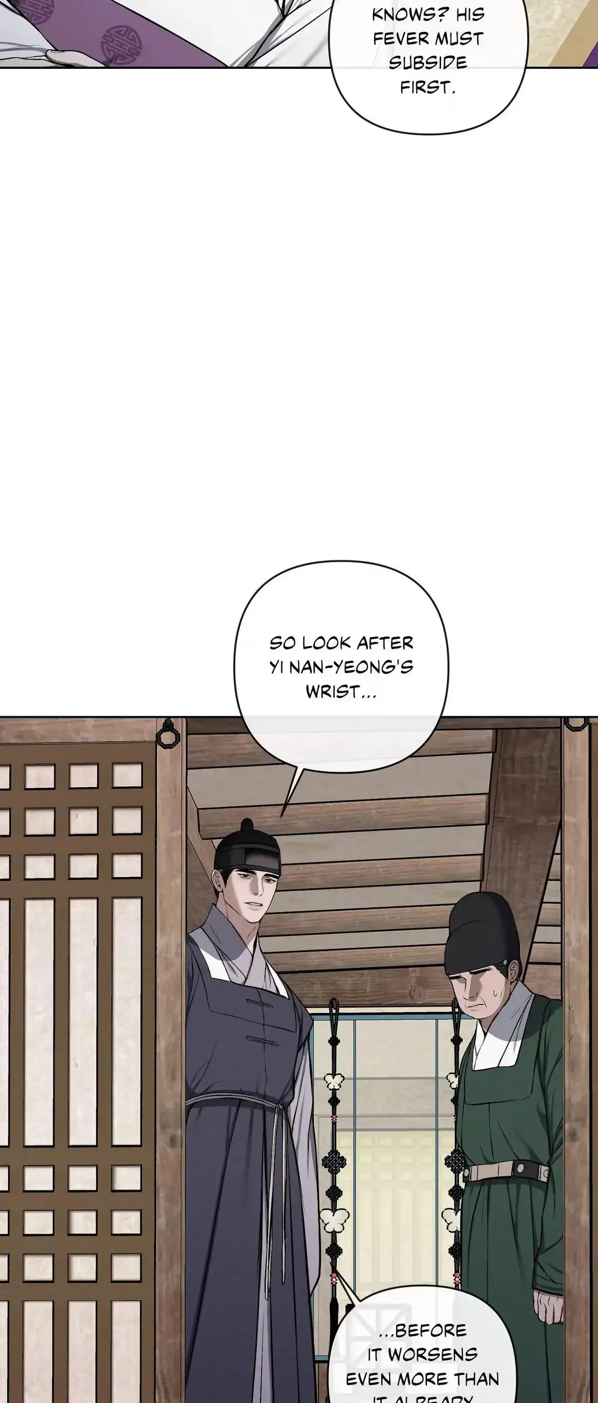 Relative Sins Chapter 19 page 11 - 