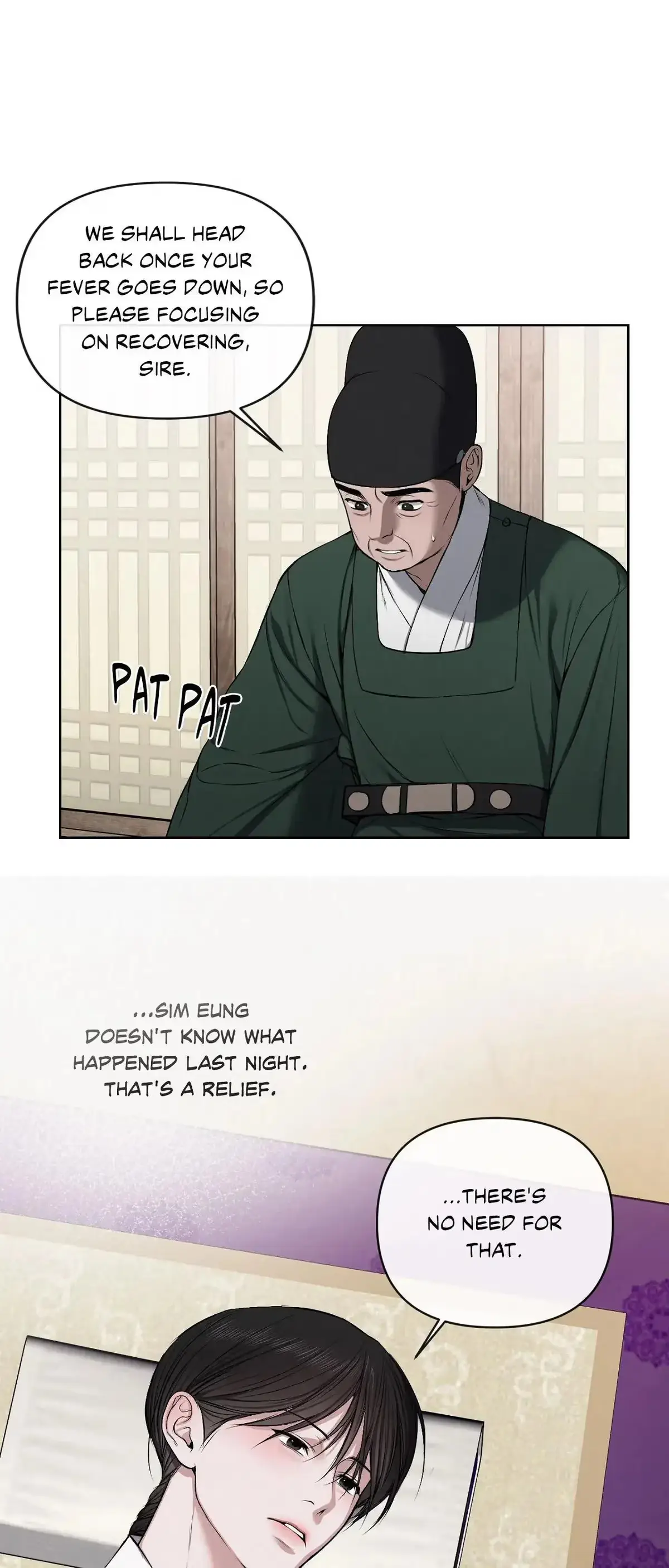 Relative Sins Chapter 19 page 43 - 