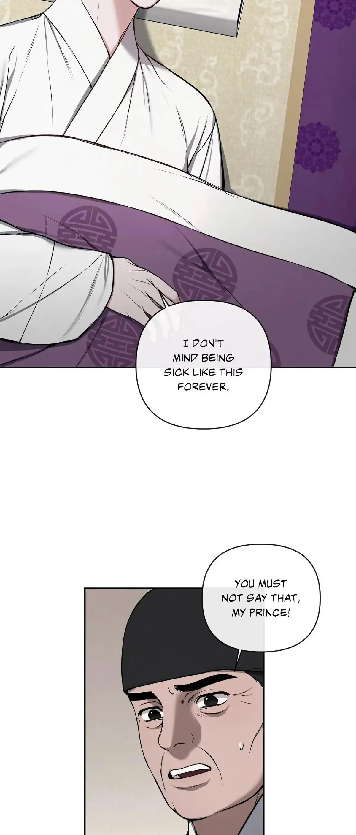 Relative Sins Chapter 19 page 44 - 