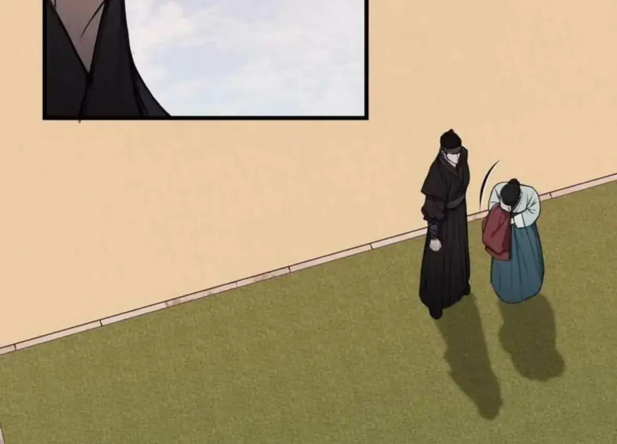 Relative Sins Chapter 2.1 page 120 - 