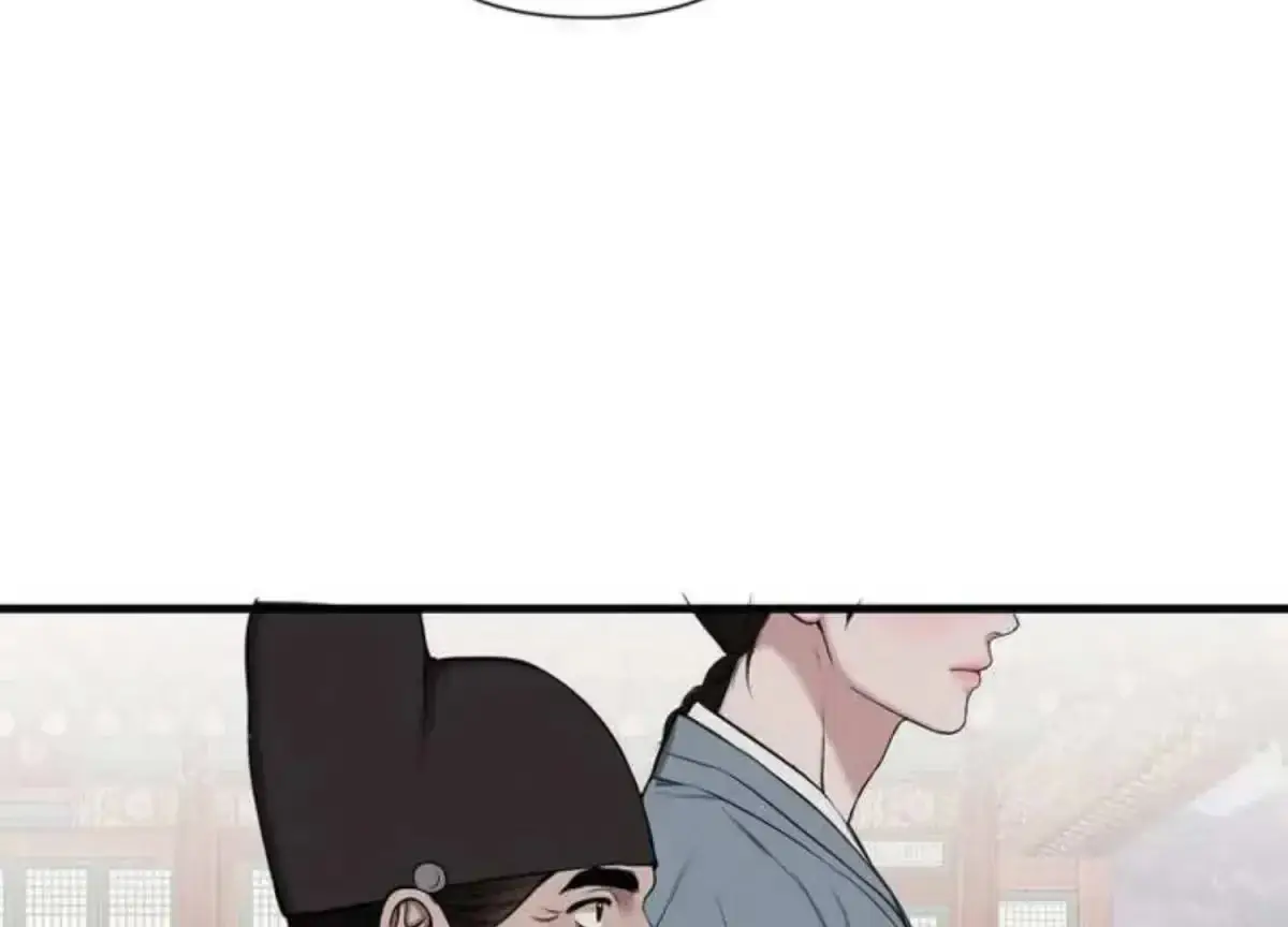 Relative Sins Chapter 2.1 page 123 - 