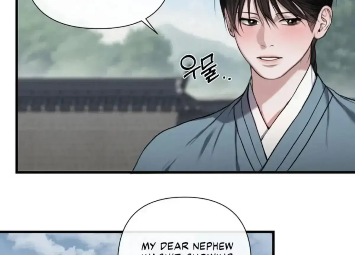 Relative Sins Chapter 2.1 page 6 - 