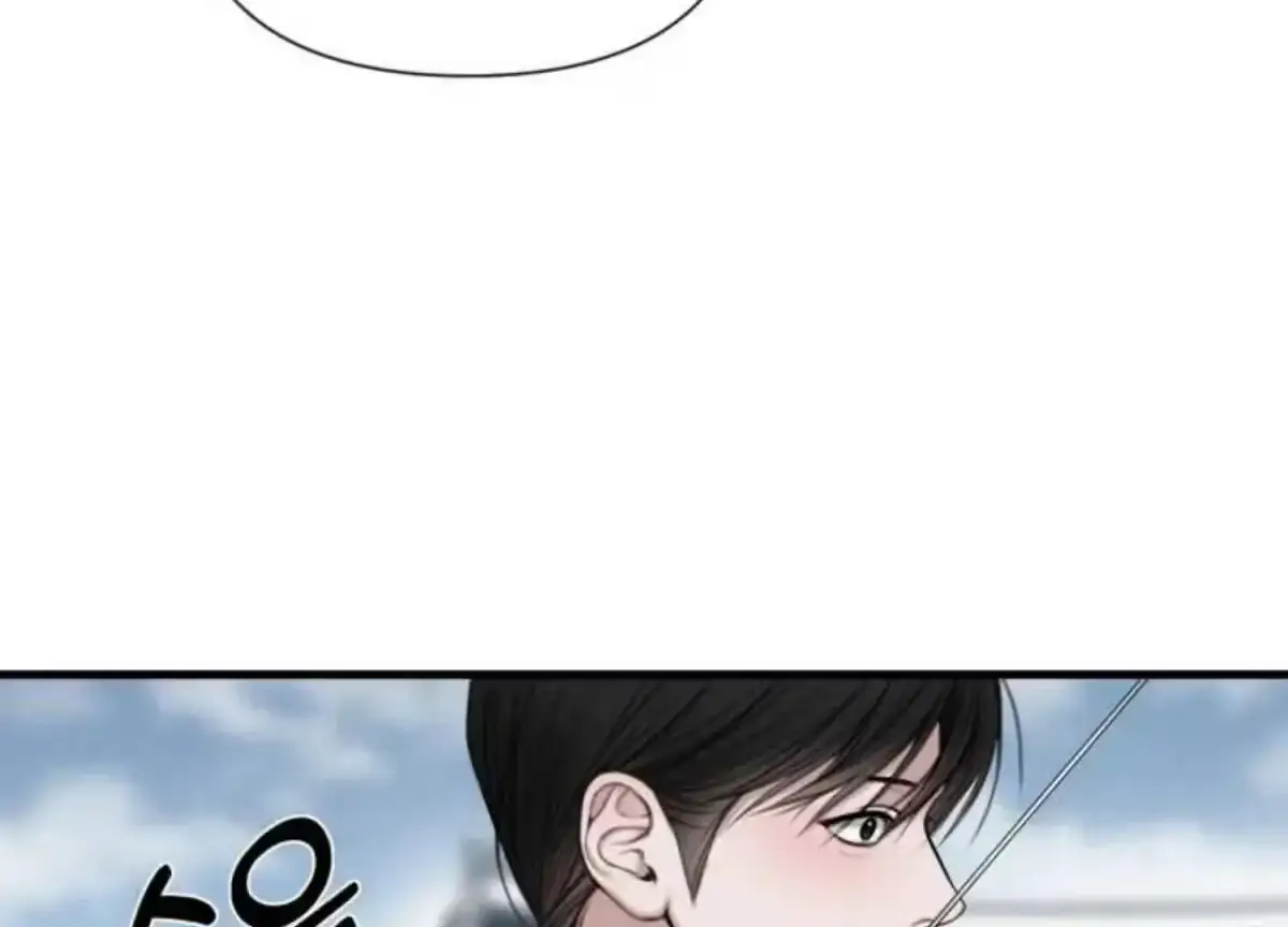 Relative Sins Chapter 2.1 page 51 - 