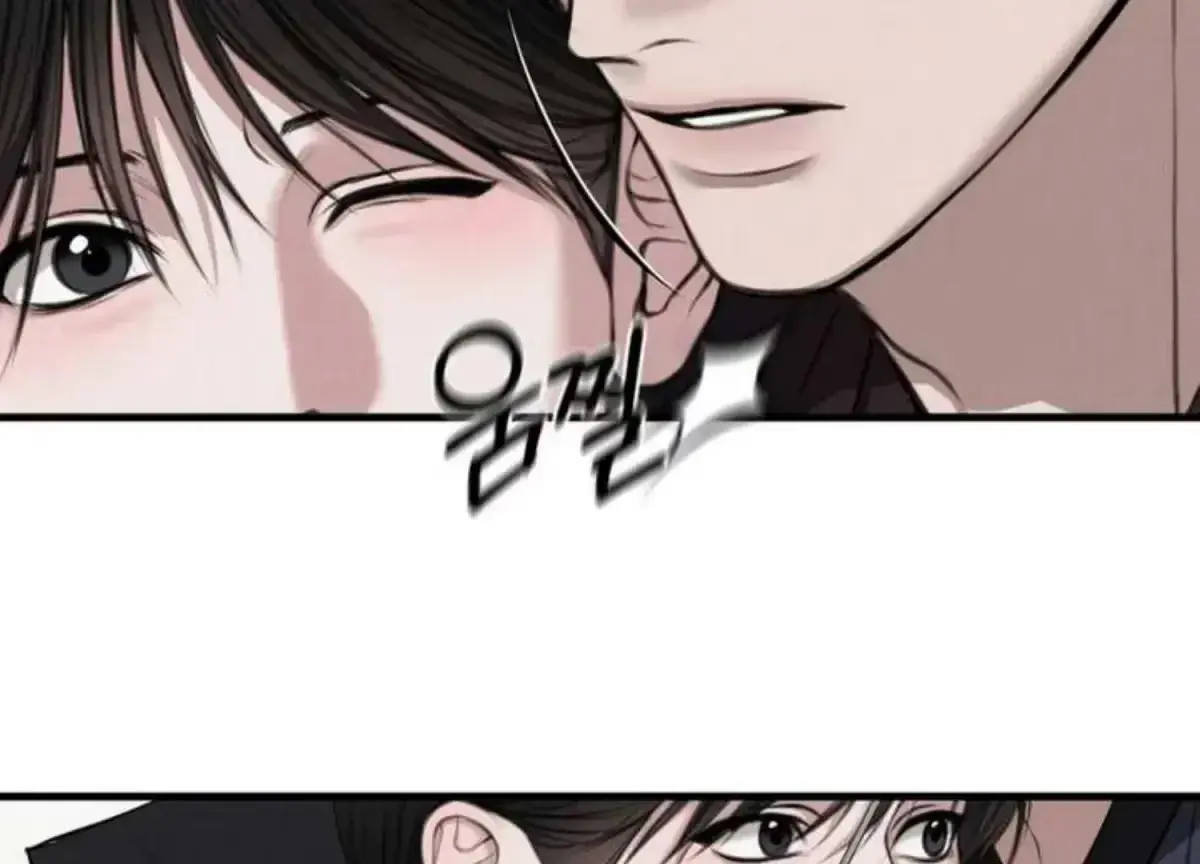 Relative Sins Chapter 2.1 page 56 - 