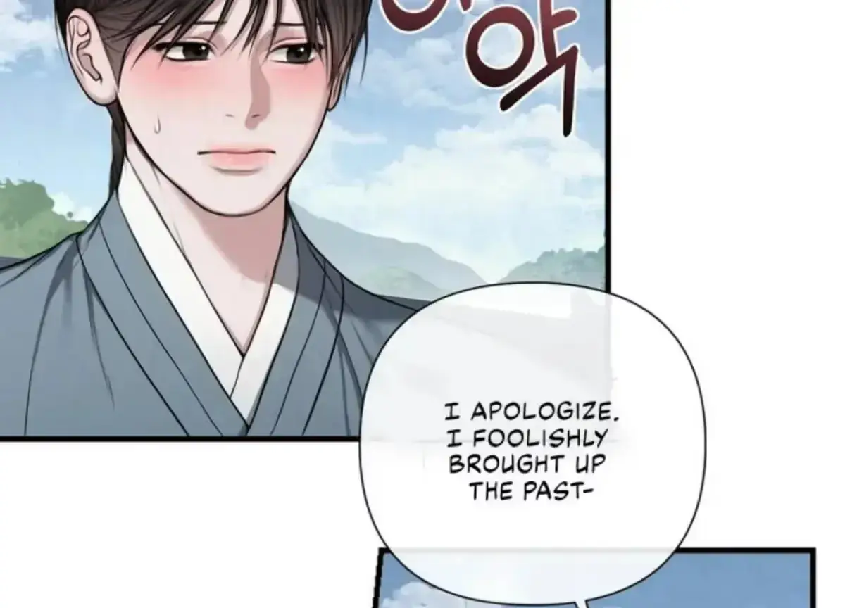 Relative Sins Chapter 2.2 page 11 - 