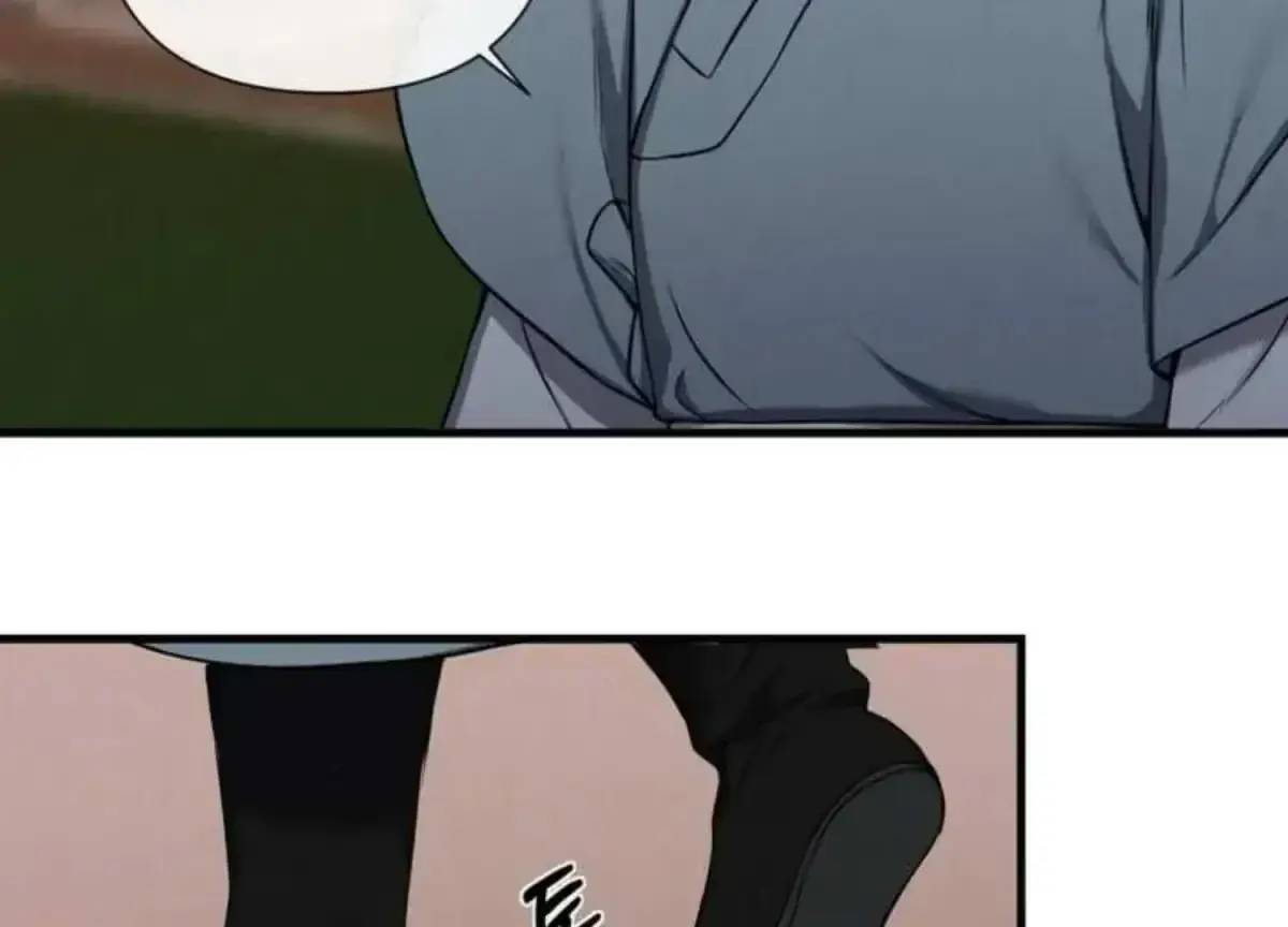 Relative Sins Chapter 2.2 page 105 - 