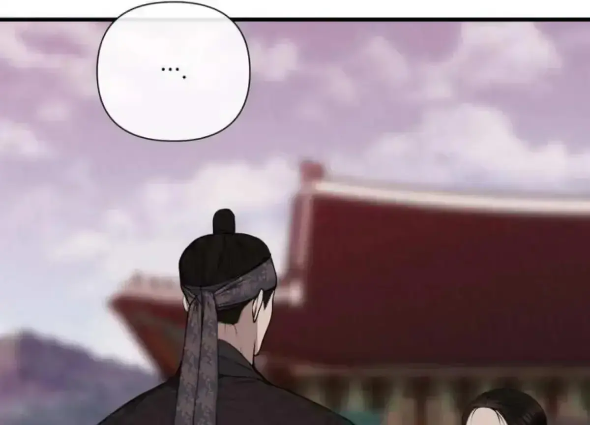 Relative Sins Chapter 2.2 page 117 - 