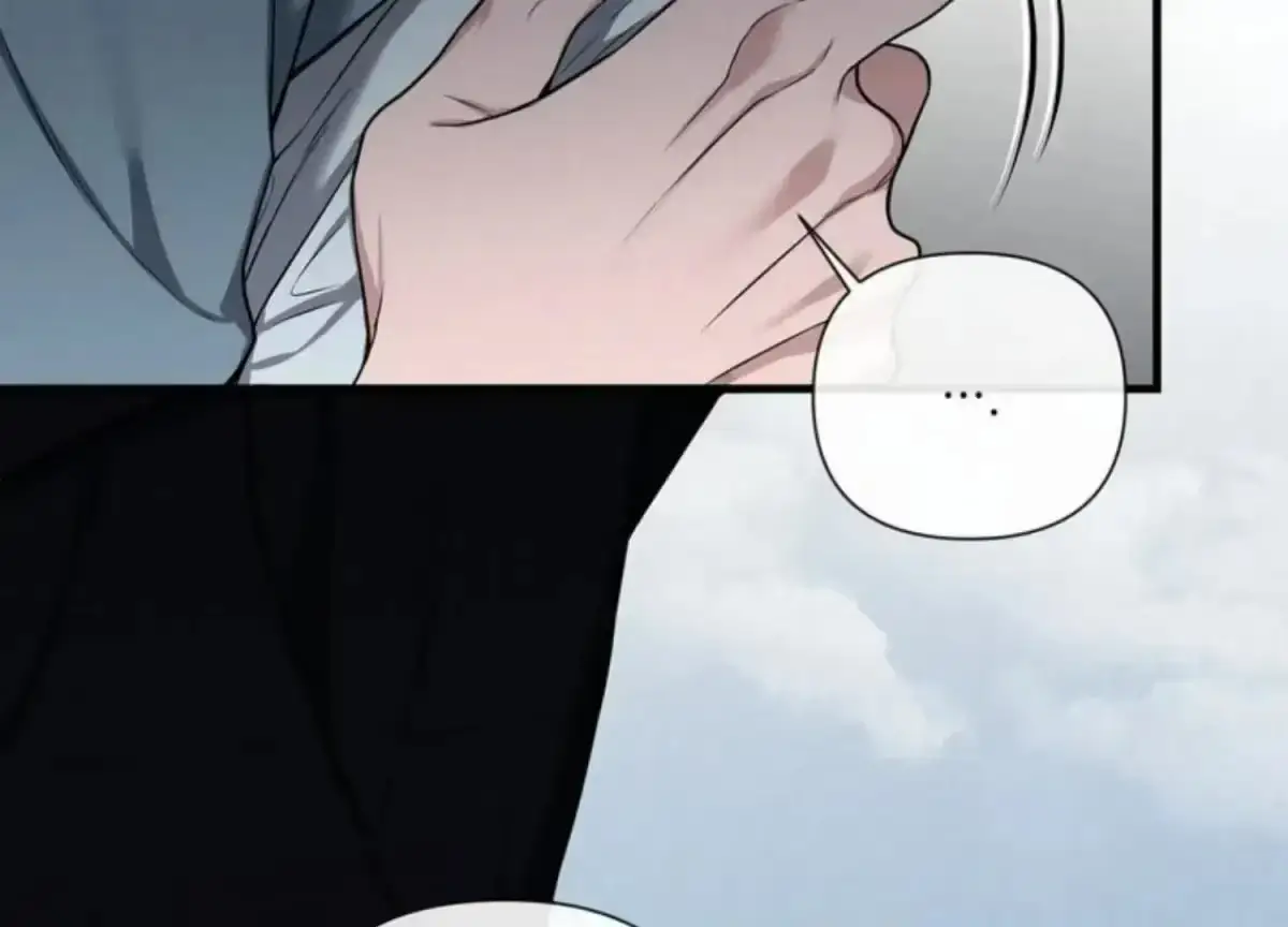 Relative Sins Chapter 2.2 page 22 - 
