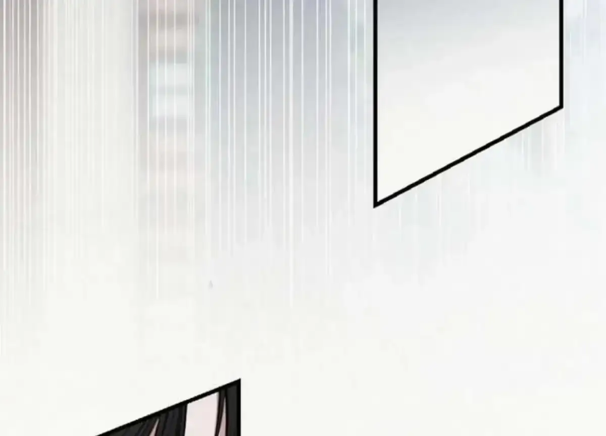 Relative Sins Chapter 2.2 page 64 - 