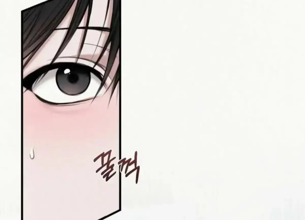Relative Sins Chapter 2.2 page 65 - 