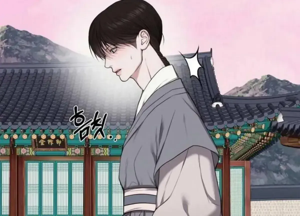 Relative Sins Chapter 2.2 page 90 - 
