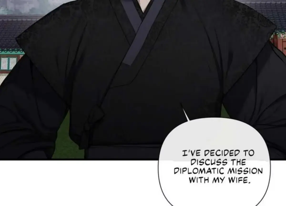 Relative Sins Chapter 2 page 108 - 