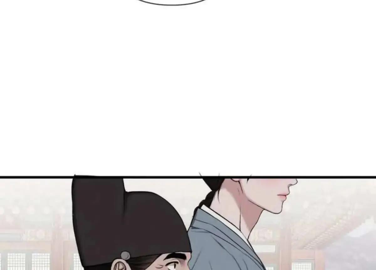 Relative Sins Chapter 2 page 123 - 