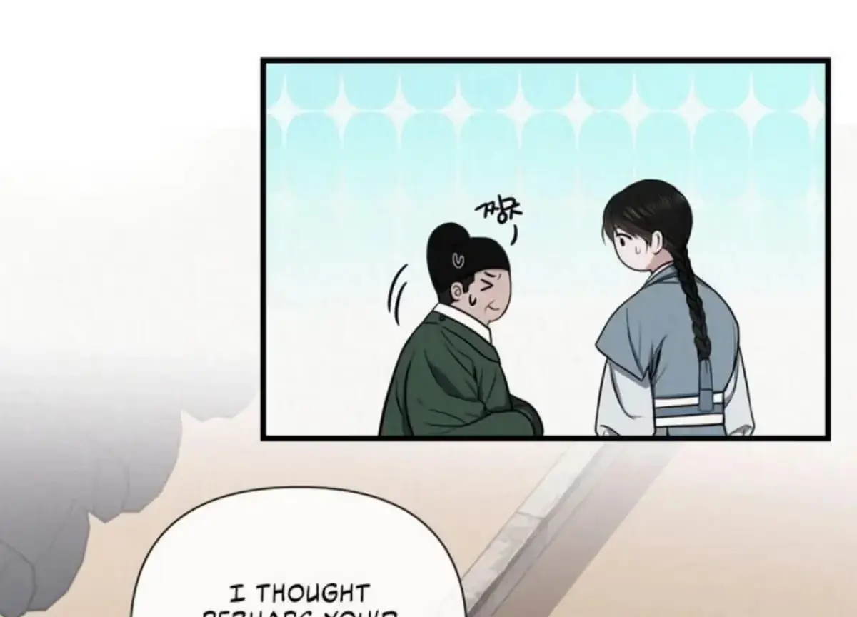 Relative Sins Chapter 2 page 14 - 