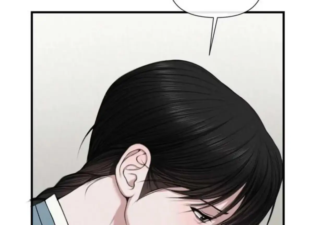 Relative Sins Chapter 2 page 40 - 