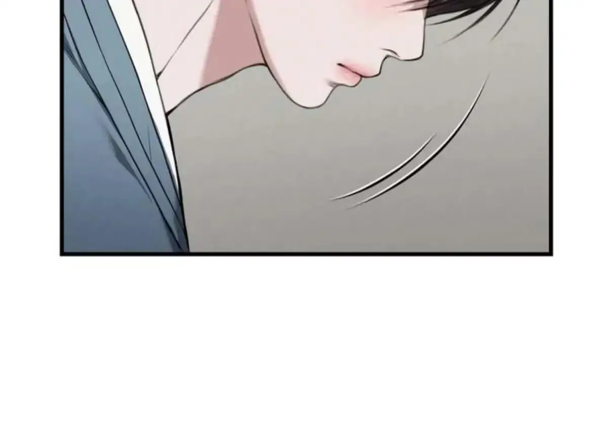Relative Sins Chapter 2 page 41 - 