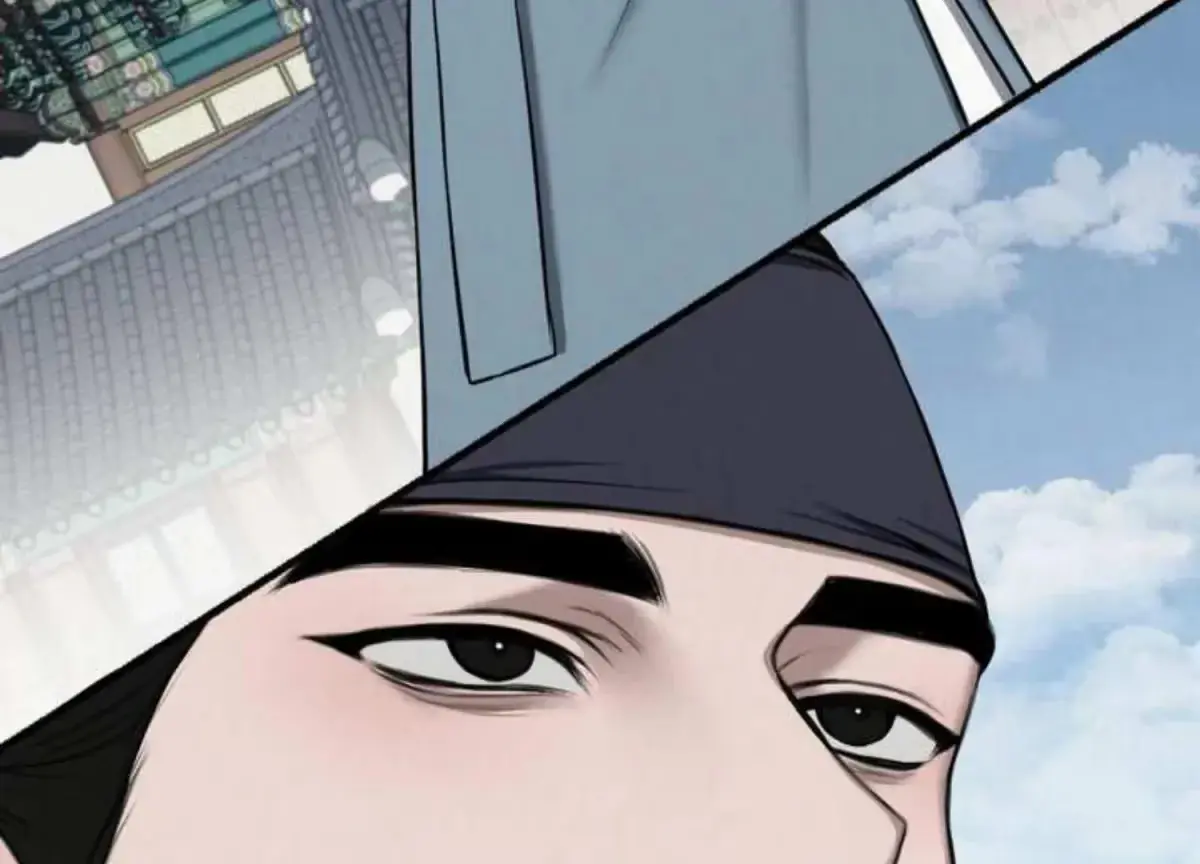 Relative Sins Chapter 2 page 46 - 
