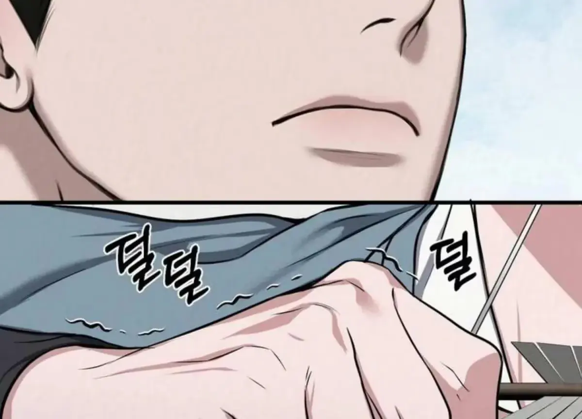 Relative Sins Chapter 2 page 47 - 