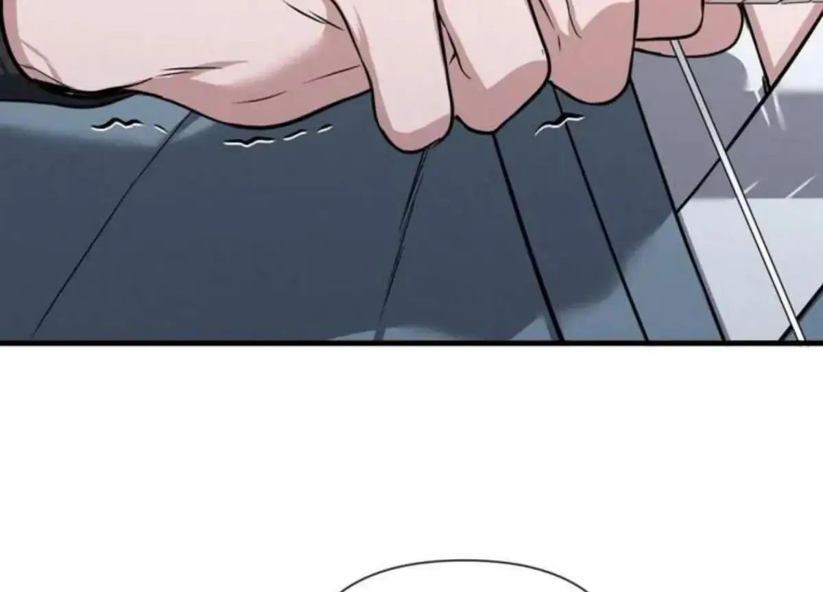 Relative Sins Chapter 2 page 48 - 