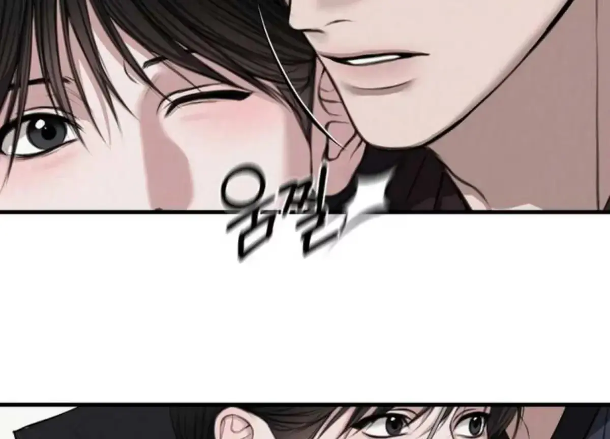 Relative Sins Chapter 2 page 56 - 