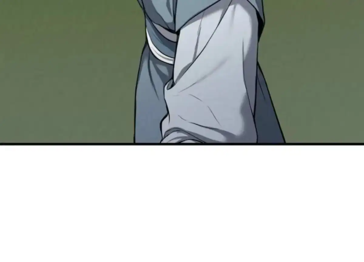Relative Sins Chapter 2 page 74 - 