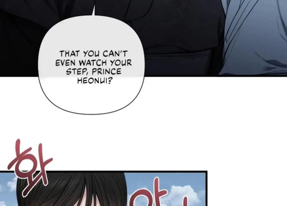 Relative Sins Chapter 2 page 10 - 