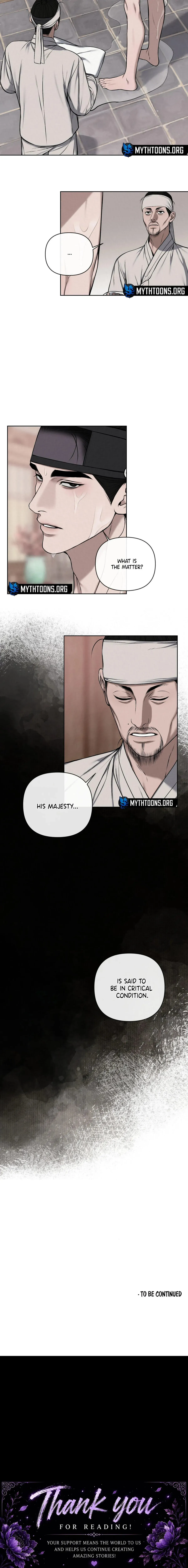 Relative Sins Chapter 20 page 13 - 