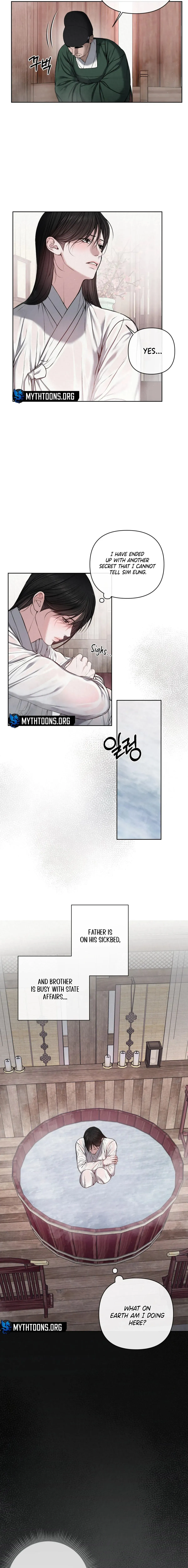 Relative Sins Chapter 20 page 4 - 