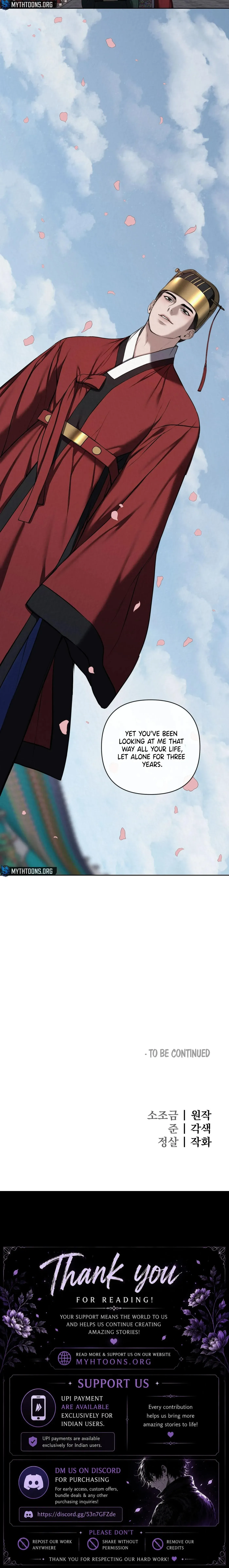Relative Sins Chapter 23 page 11 - 