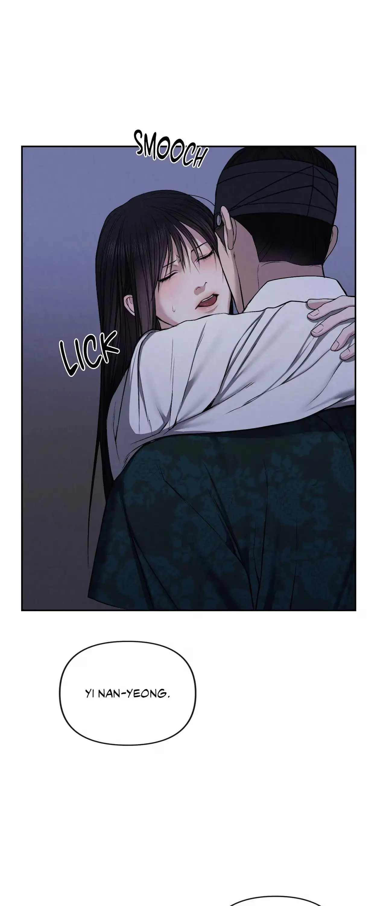 Relative Sins Chapter 28 page 16 - 