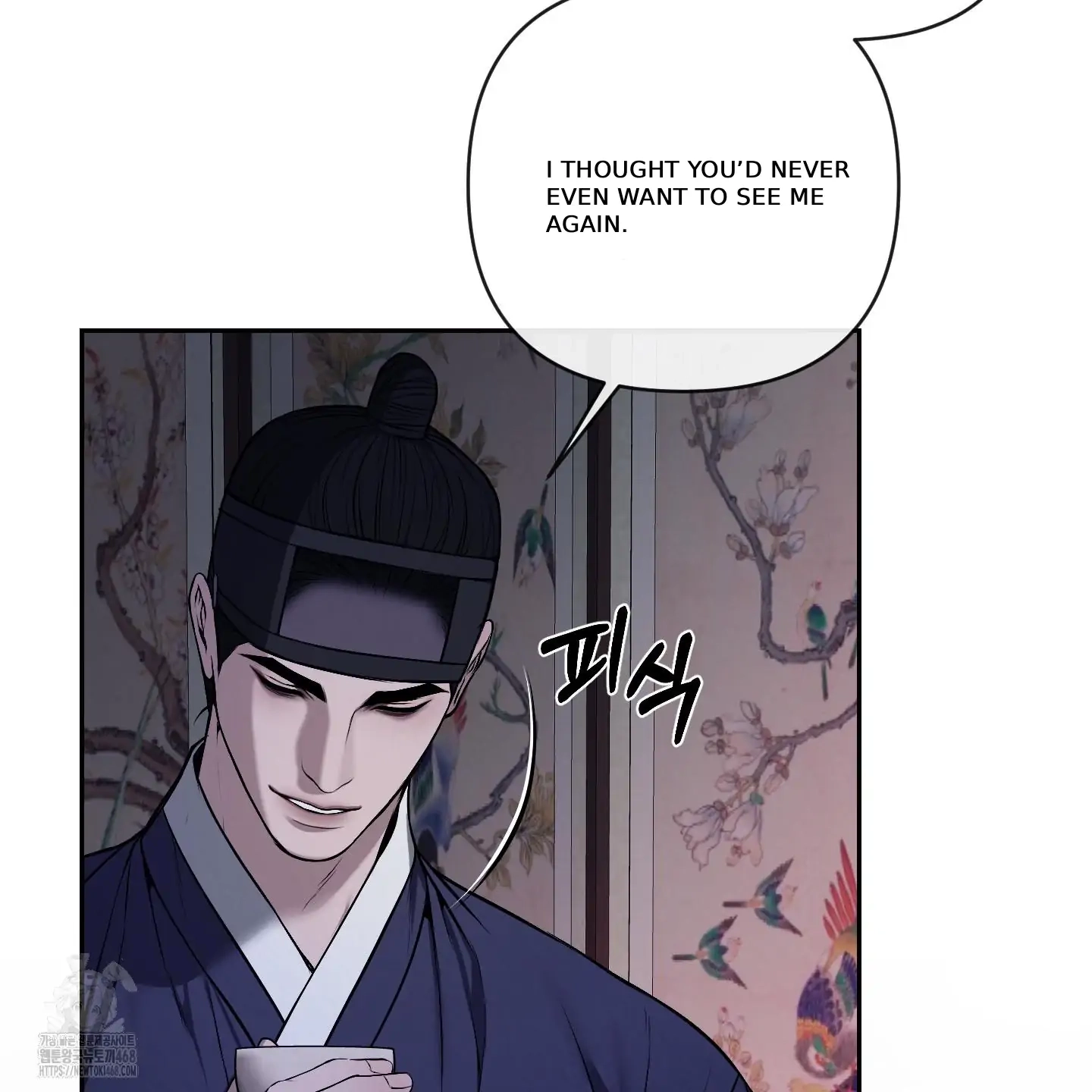 Relative Sins Chapter 29 page 102 - 