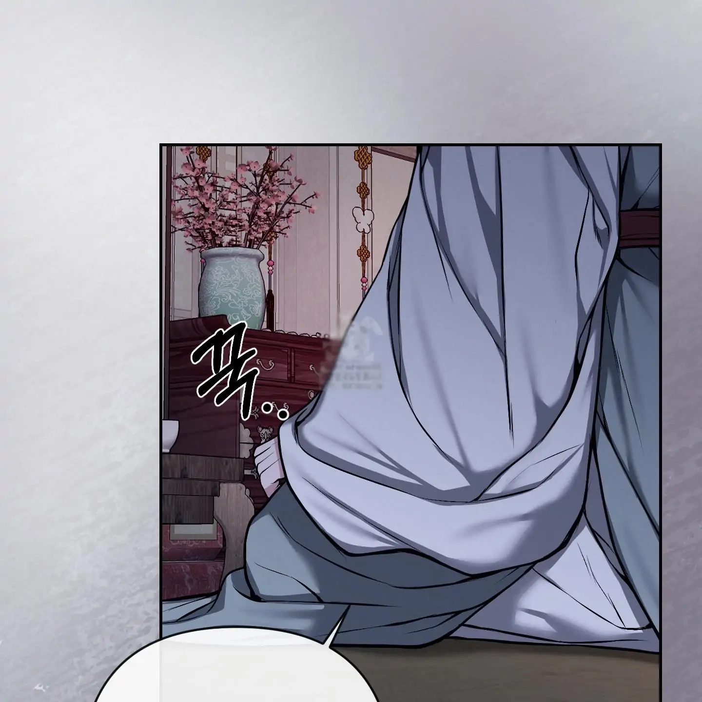 Relative Sins Chapter 29 page 104 - 
