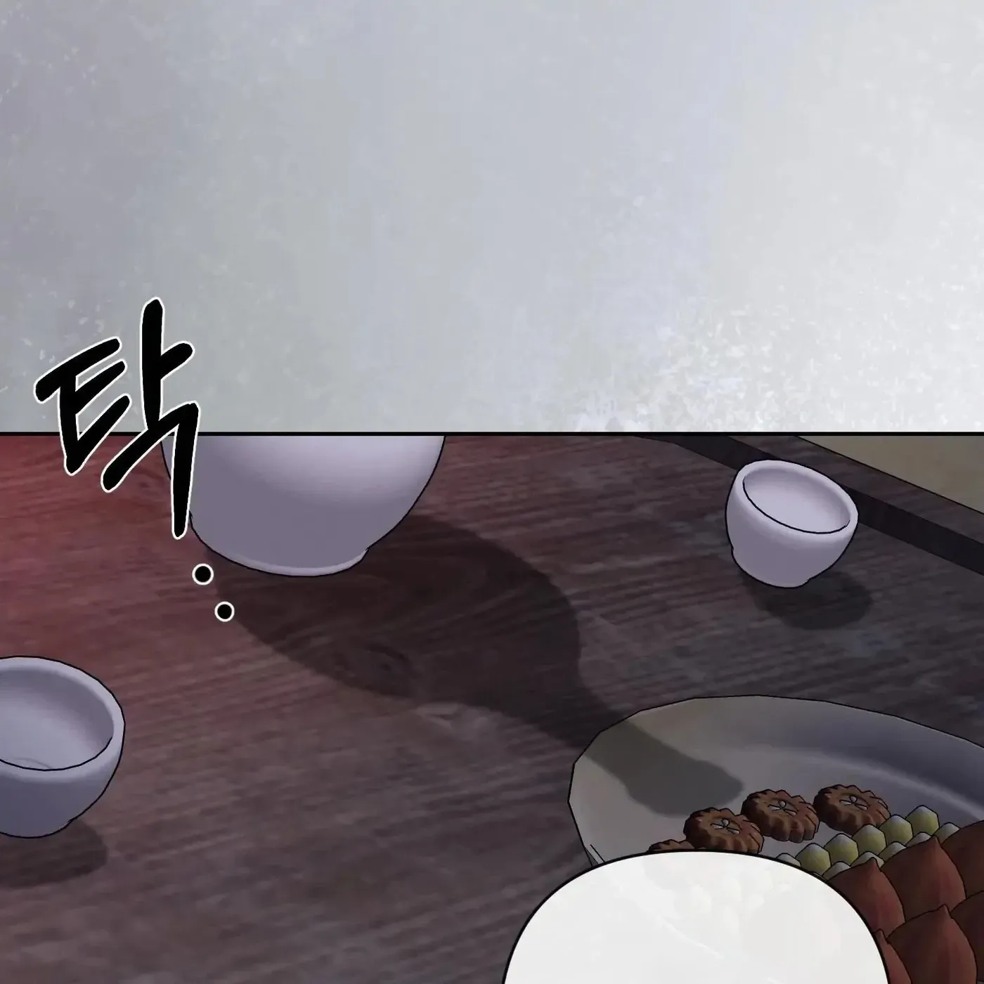 Relative Sins Chapter 29 page 110 - 