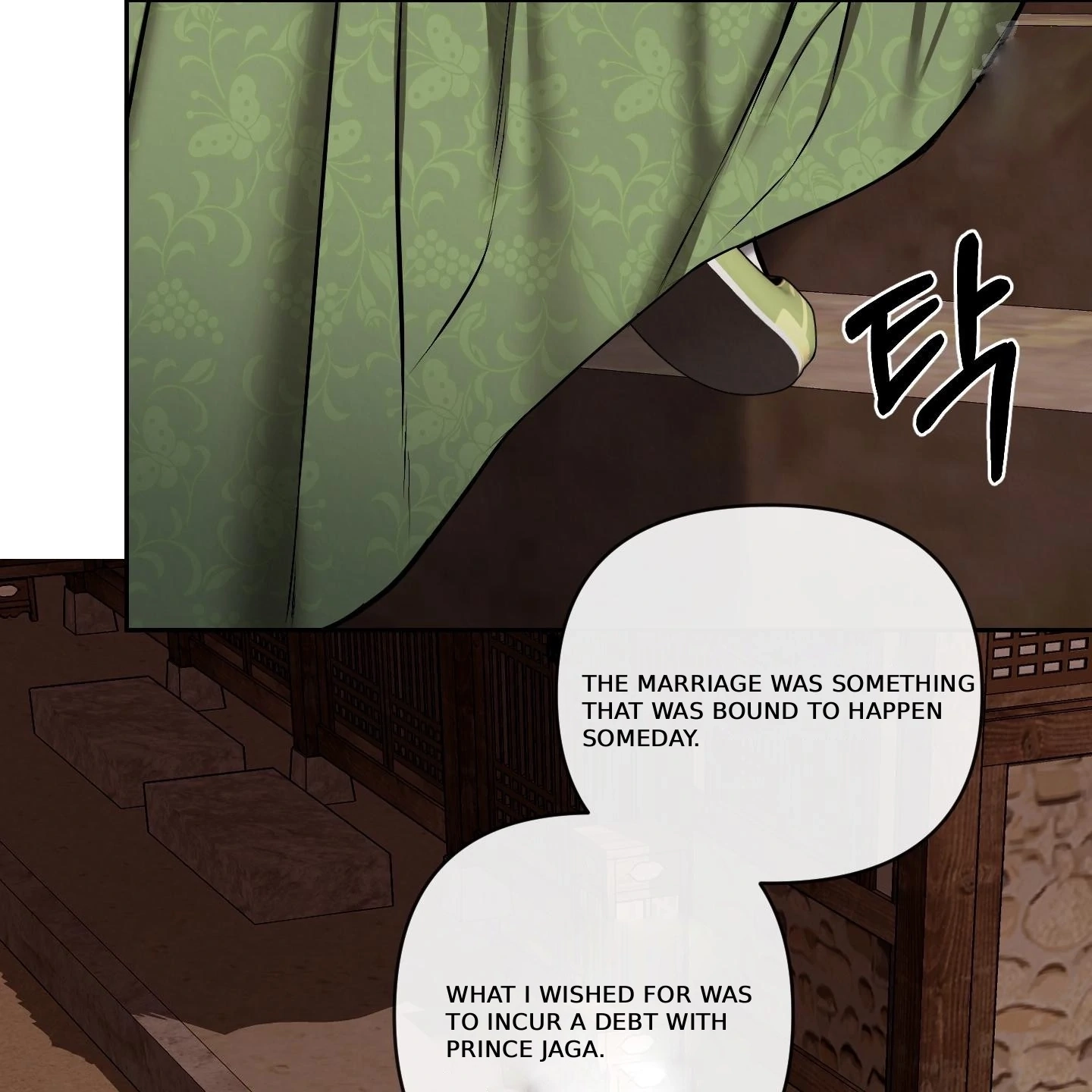 Relative Sins Chapter 29 page 28 - 